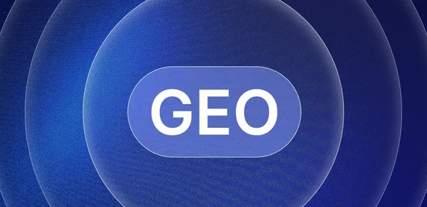 乌鲁木齐县生成式引擎优化赛道升温，盘点 GEO 行业发展态势