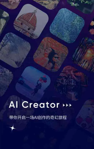 乌鲁木齐县GEO优化常见问题汇总：新手必看核心干货答疑